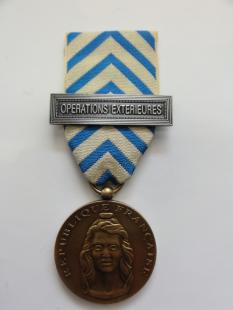Medal in Recognition of the Nation TRN