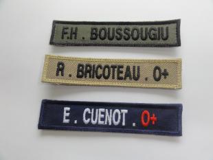 Name Tape without flag