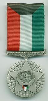 Médaille de la Libération du Koweit