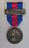 RVDSI Silver National Guard clip medal